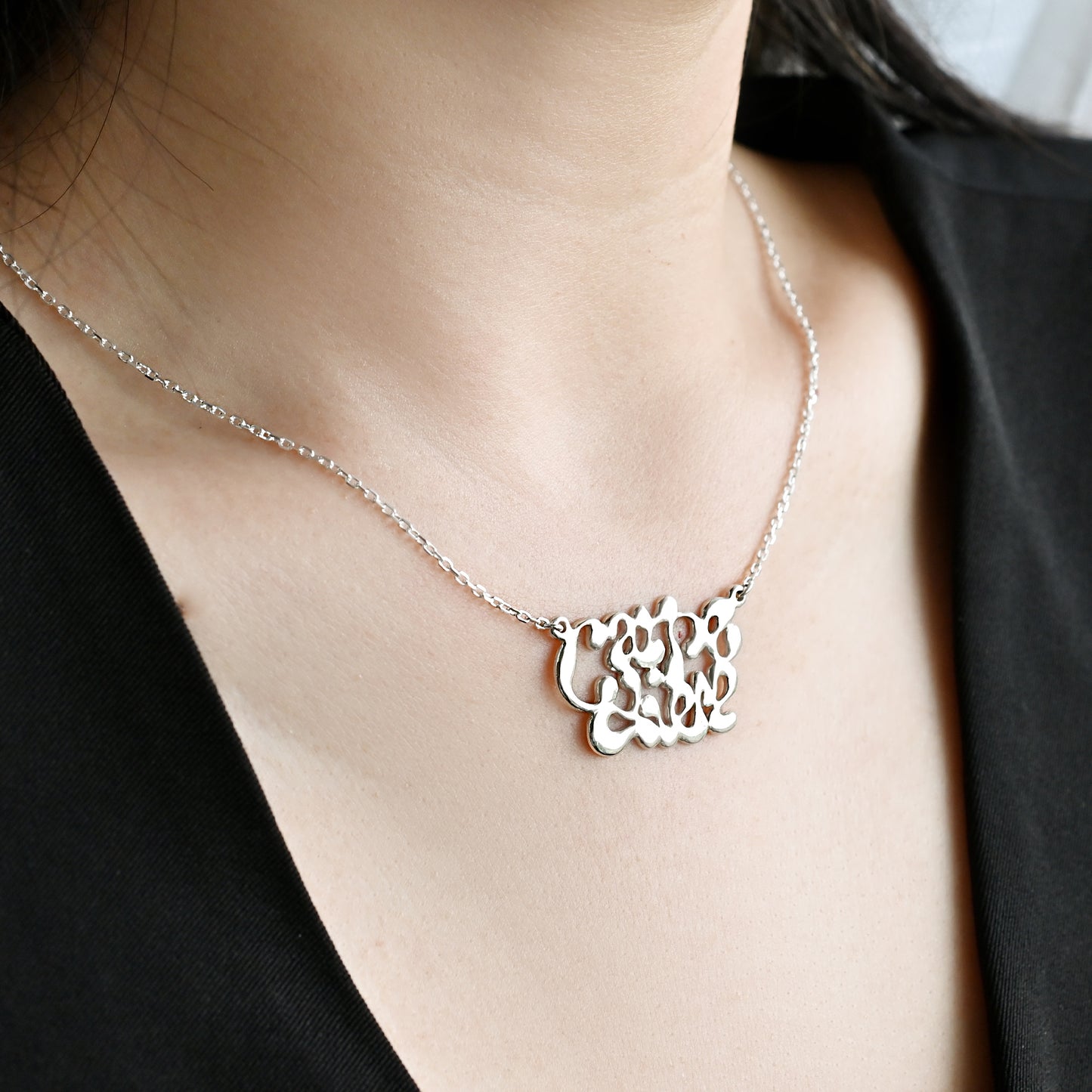 Carpe Diem Necklace