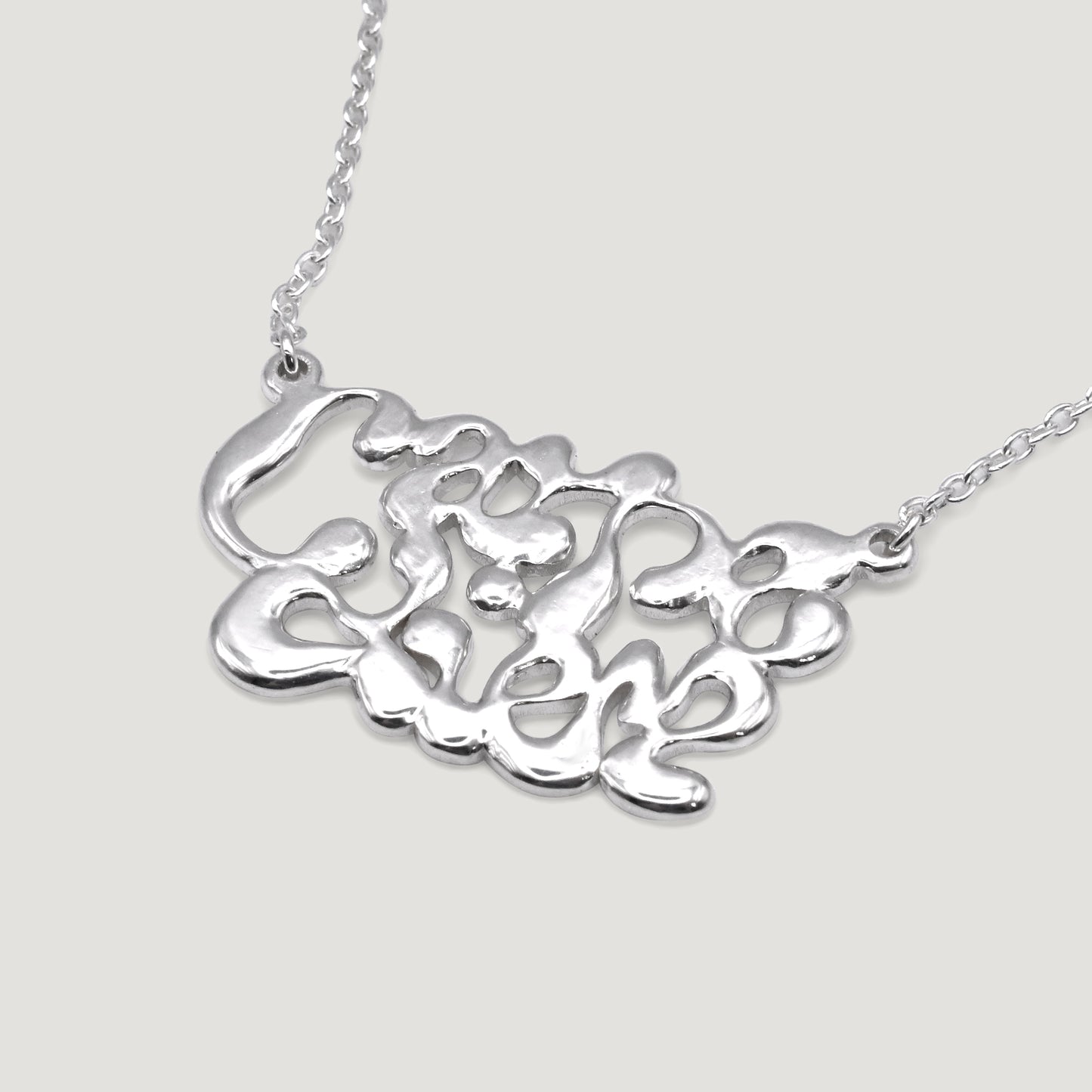 Carpe Diem Necklace