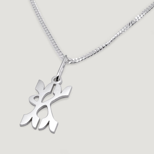 Initial Pendant Necklace