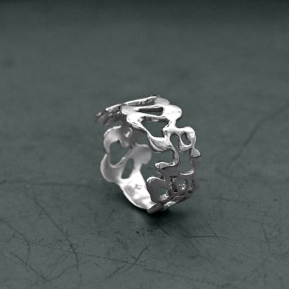 Letgo Molten Band Ring